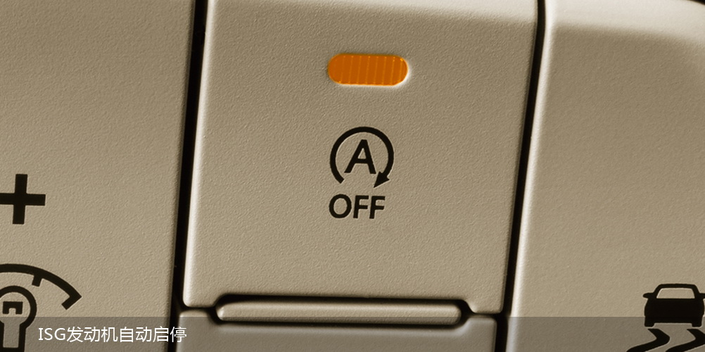 邵陽(yáng)北京現(xiàn)代,邵陽(yáng)寶京,邵陽(yáng)寶勝,朗動(dòng),朗動(dòng)價(jià)格,朗動(dòng)優(yōu)惠 邵陽(yáng)北京現(xiàn)代,邵陽(yáng)寶京,邵陽(yáng)寶勝,朗動(dòng),朗動(dòng)價(jià)格,朗動(dòng)優(yōu)惠