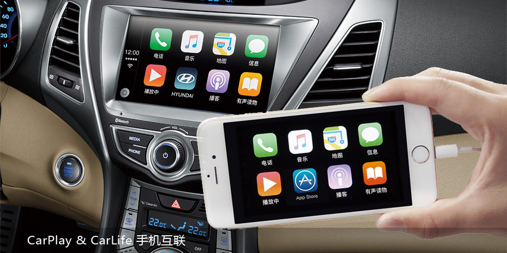 邵陽(yáng)北京現(xiàn)代,邵陽(yáng)寶京,邵陽(yáng)寶勝,朗動(dòng),朗動(dòng)價(jià)格,朗動(dòng)優(yōu)惠 邵陽(yáng)北京現(xiàn)代,邵陽(yáng)寶京,邵陽(yáng)寶勝,朗動(dòng),朗動(dòng)價(jià)格,朗動(dòng)優(yōu)惠