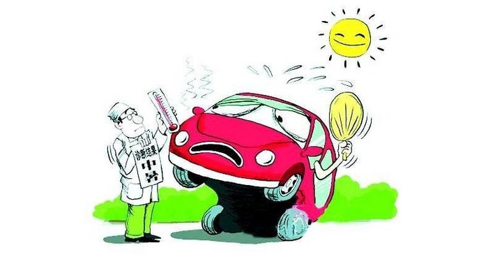 酷夏來臨，關(guān)注汽車自燃!