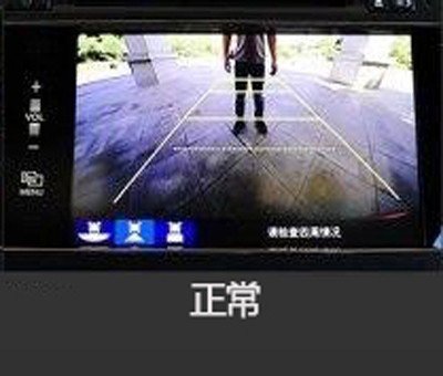 新概念轎車JADE（杰德）給您講訴倒車那點(diǎn)事兒！