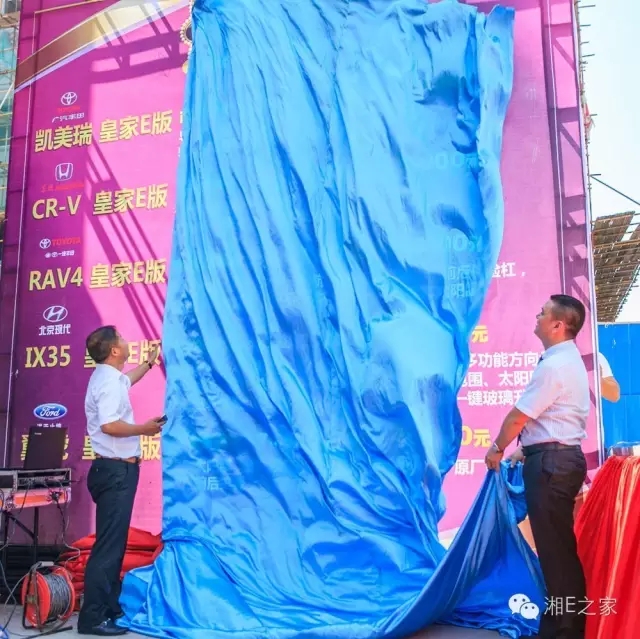 天嬌汽車文化節(jié)-一個(gè)可以吃喝玩樂(lè)的汽車節(jié)！