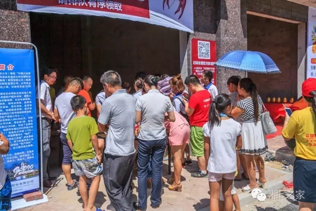 天嬌汽車文化節(jié)-一個(gè)可以吃喝玩樂(lè)的汽車節(jié)！