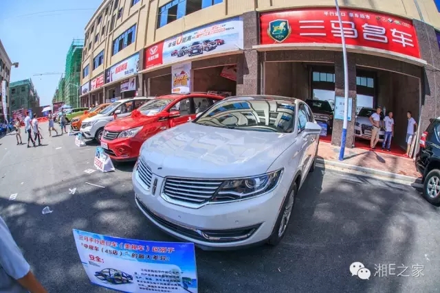 天嬌汽車文化節(jié)-一個(gè)可以吃喝玩樂(lè)的汽車節(jié)！