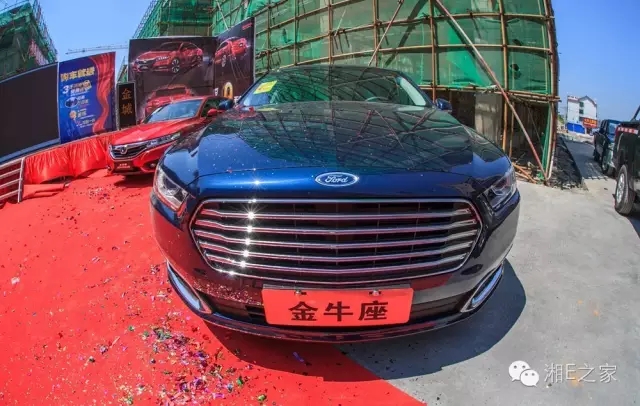 天嬌汽車文化節(jié)-一個(gè)可以吃喝玩樂(lè)的汽車節(jié)！