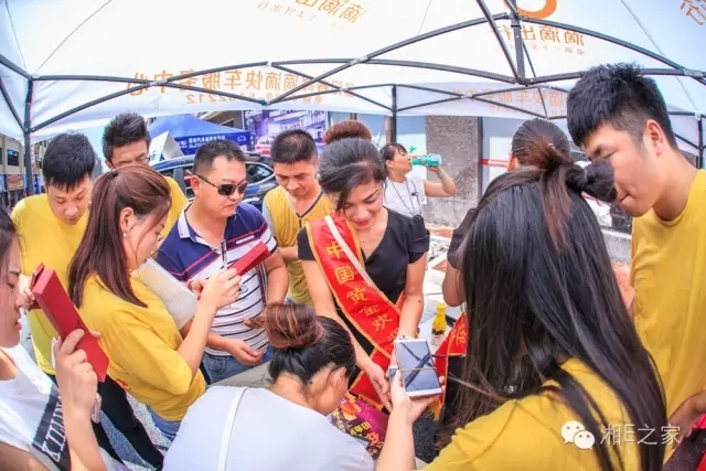 天嬌汽車文化節(jié)-一個(gè)可以吃喝玩樂(lè)的汽車節(jié)！