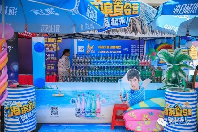 天嬌汽車文化節(jié)-一個(gè)可以吃喝玩樂(lè)的汽車節(jié)！