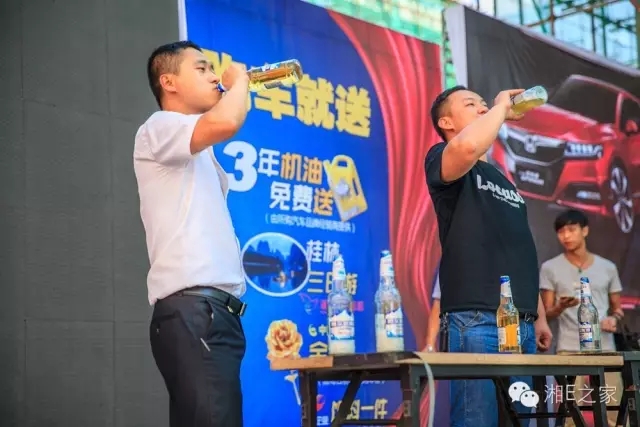 天嬌汽車文化節(jié)-一個(gè)可以吃喝玩樂(lè)的汽車節(jié)！