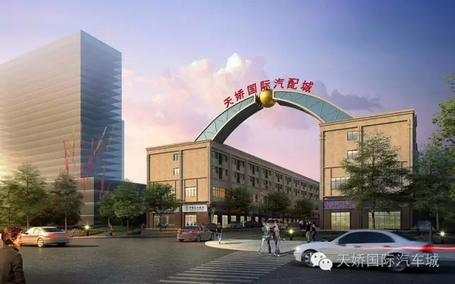 天嬌國際汽車城歡迎您！?。? /><br />
</strong></span>
</p>
<p style=