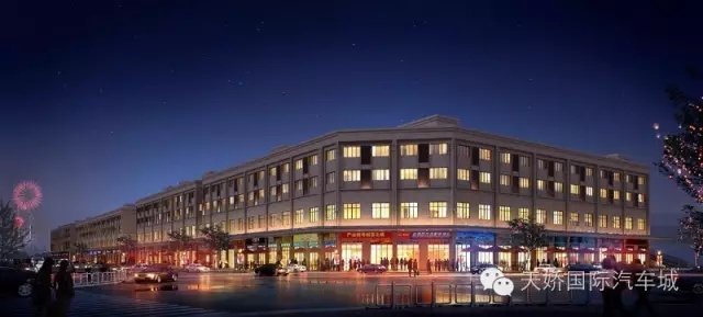  天嬌國際汽車城歡迎您！??！