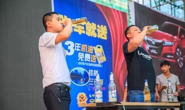 啤酒、冰飲免費喝