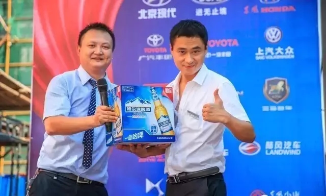 啤酒、冰飲免費喝