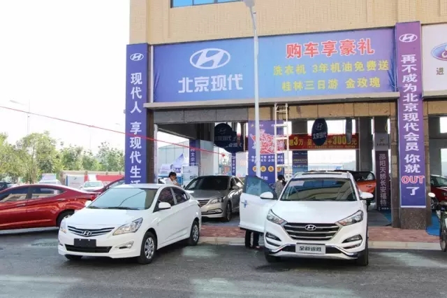 你的夢想座駕還沒定呢！