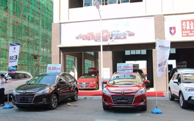 你的夢想座駕還沒定呢！