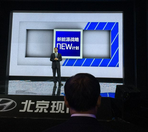 北京現(xiàn)代天嬌寶京店、寶勝店索納塔九混動版上市