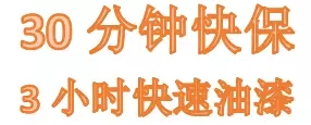 雙人快保，更迅捷更細(xì)心！邵陽(yáng)北京現(xiàn)代為您護(hù)航！