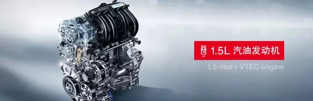 享受綠色生活，東風Honda為百年環(huán)法喝彩