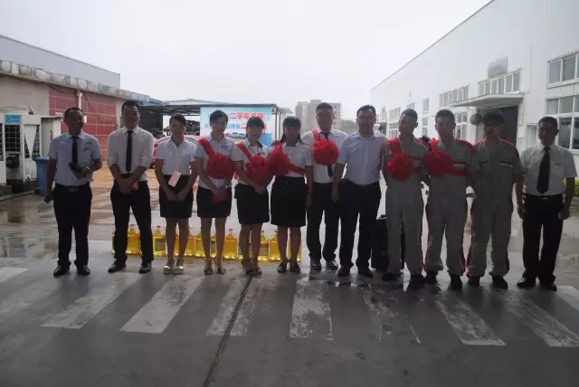 天嬌集團(tuán)一汽豐田（邵陽華運通）4S店優(yōu)秀員工表障大會（2016年7月份）