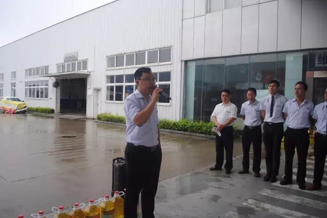 天嬌集團(tuán)一汽豐田（邵陽華運通）4S店優(yōu)秀員工表障大會（2016年7月份）