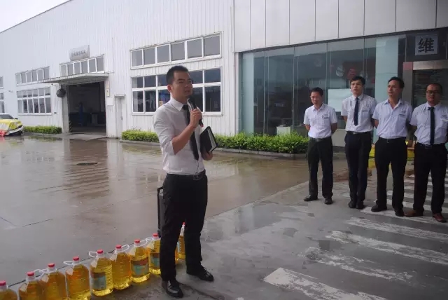 天嬌集團(tuán)一汽豐田（邵陽華運通）4S店優(yōu)秀員工表障大會（2016年7月份）