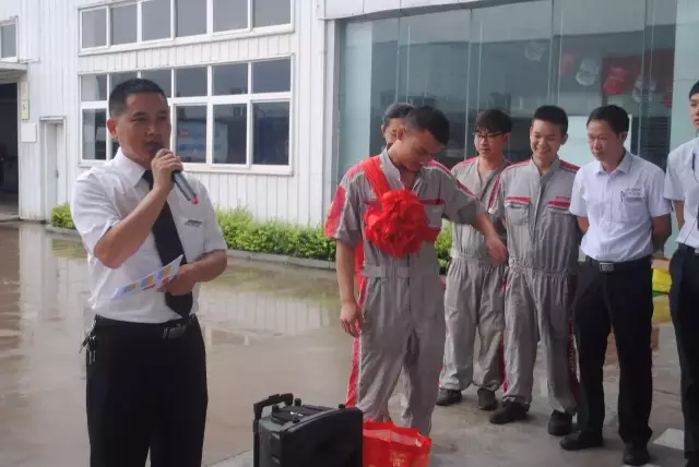 天嬌集團(tuán)一汽豐田（邵陽華運通）4S店優(yōu)秀員工表障大會（2016年7月份）