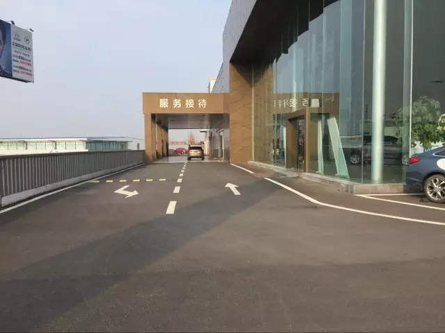 邵陽(yáng)天嬌國(guó)際汽車(chē)城,邵陽(yáng)北京現(xiàn)代,邵陽(yáng)鈑噴