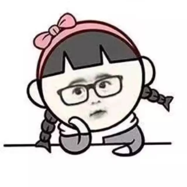 【撩妹技巧匯總】——純干貨，收了！！