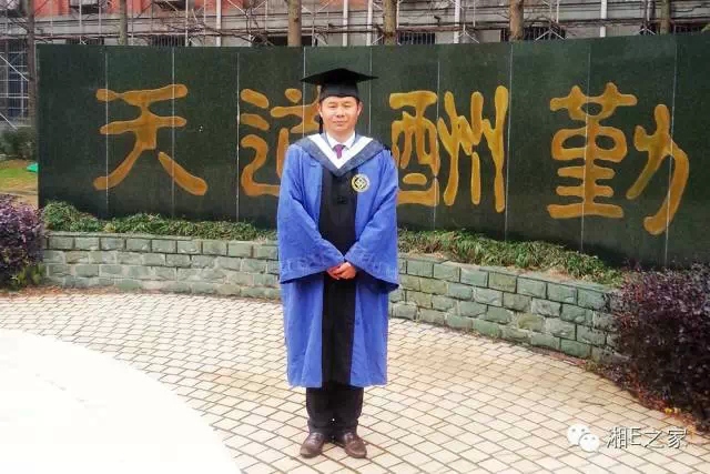 髙海斌：我拿天嬌這塊牌子保證，一定做旺汽車城！