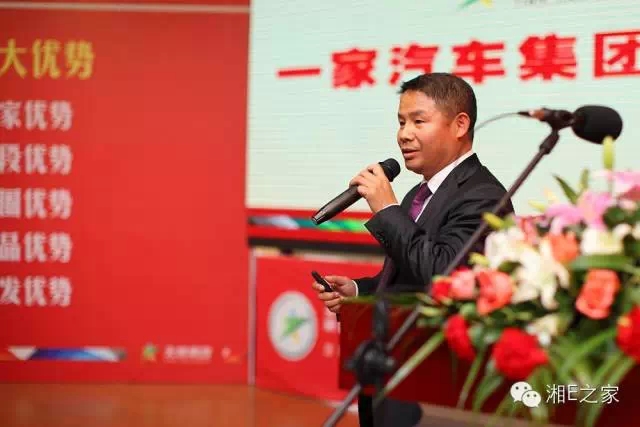 髙海斌：我拿天嬌這塊牌子保證，一定做旺汽車城！