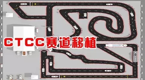 買車找經(jīng)理？OUT了！來(lái)200萬(wàn)東風(fēng)本田體驗(yàn)營(yíng)！【邵陽(yáng)站】