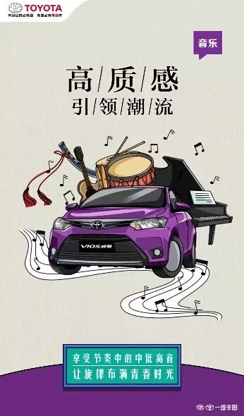 老師們偏愛的“好學生”都有誰！