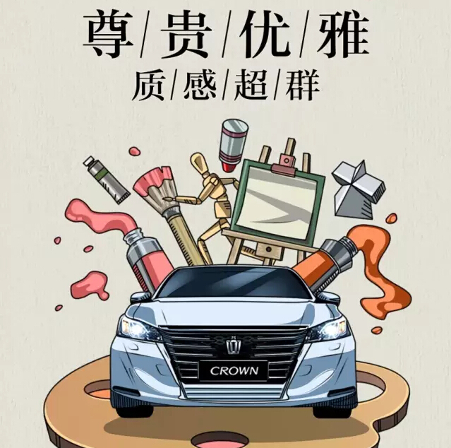 老師們偏愛的“好學生”都有誰！