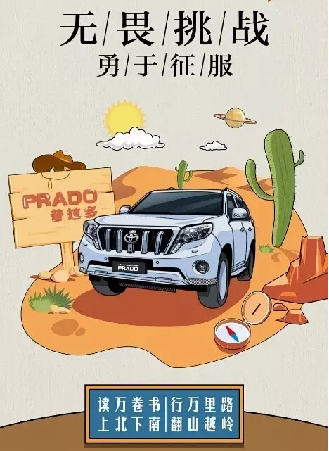 老師們偏愛的“好學生”都有誰！