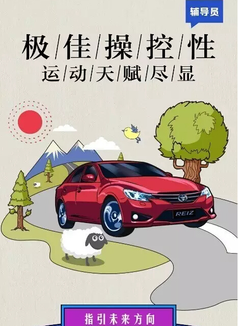 老師們偏愛的“好學生”都有誰！