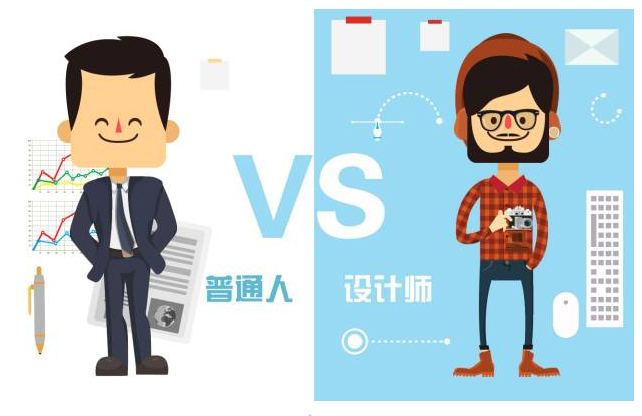 【悅，納就是我】不要隨便跟設計師說話，有毒！