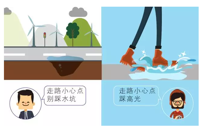 【悅，納就是我】不要隨便跟設計師說話，有毒！