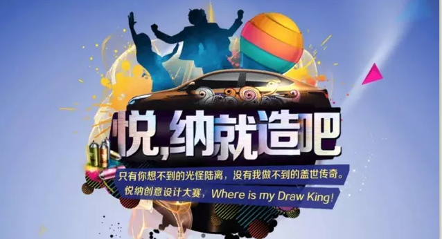 【悅，納就是我】不要隨便跟設計師說話，有毒！