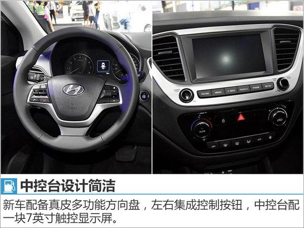 小銳界來(lái)了！邵陽(yáng)長(zhǎng)安福特新款翼虎上市