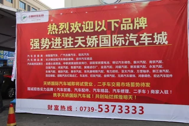 講真的，我碰到了20年后的我...