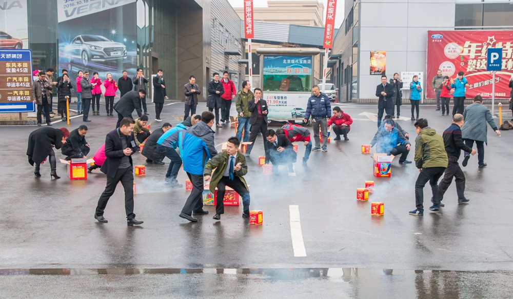 天嬌集團(tuán)開工大吉！讓我們擼起袖子加油干！