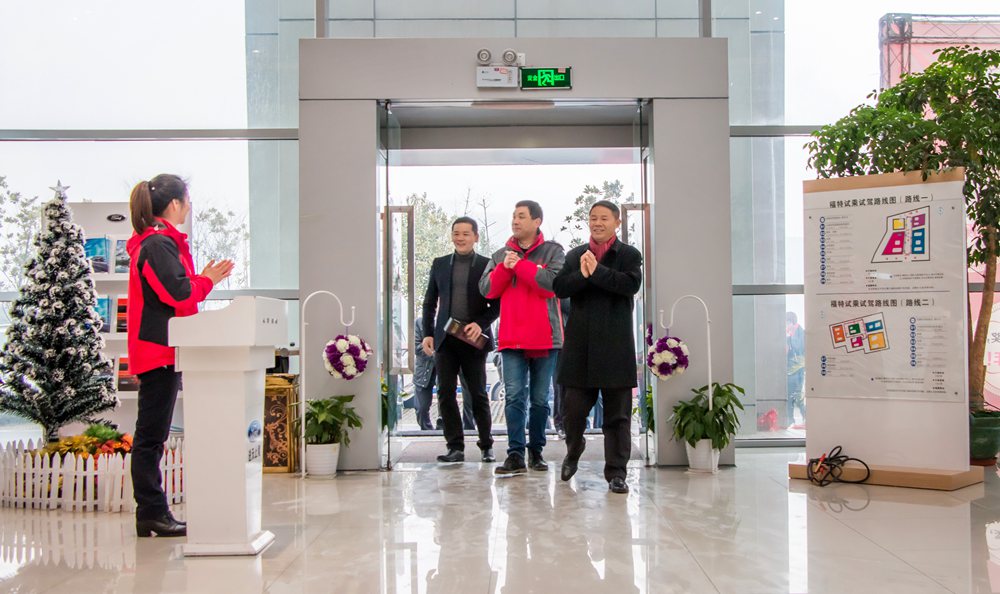 天嬌集團(tuán)開工大吉！讓我們擼起袖子加油干！