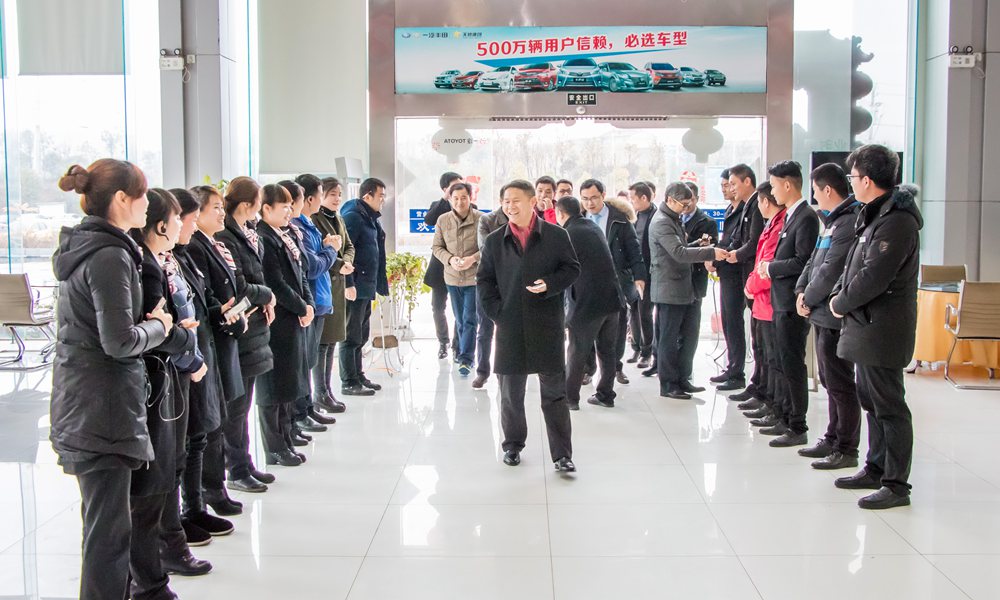 天嬌集團(tuán)開工大吉！讓我們擼起袖子加油干！