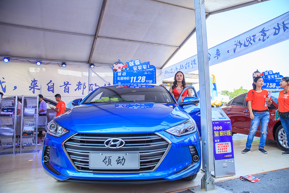 【車展第一天】遇到那個TA，放棄蘋果8......