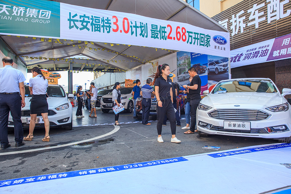 【車展第一天】遇到那個TA，放棄蘋果8......