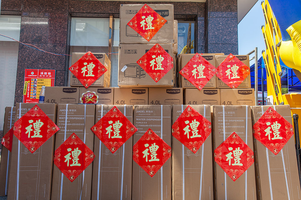 【車展第一天】遇到那個TA，放棄蘋果8......