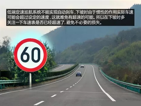 別讓您車上的這個功能被“閑置”，它功能大著呢