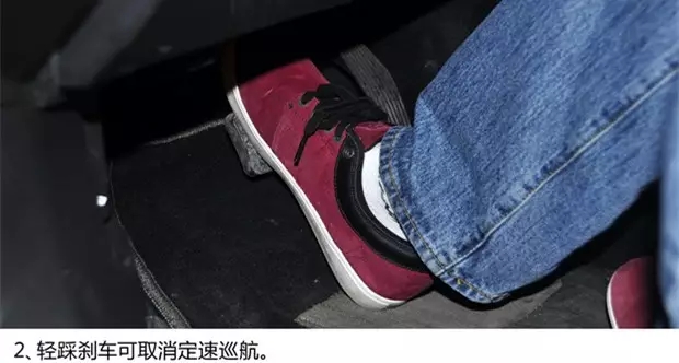 別讓您車上的這個功能被“閑置”，它功能大著呢