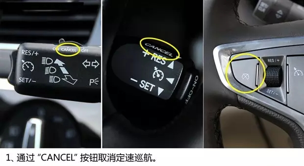 別讓您車上的這個功能被“閑置”，它功能大著呢