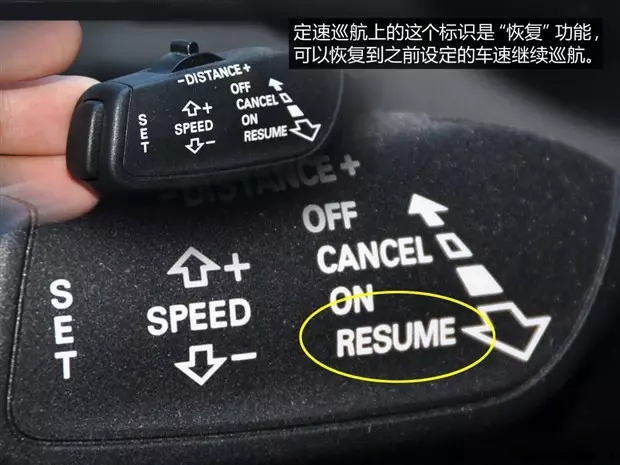 別讓您車上的這個功能被“閑置”，它功能大著呢