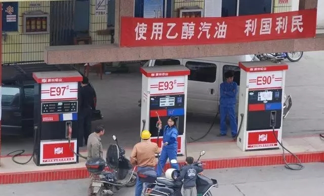 乙醇汽油2020年全覆蓋？有什么優(yōu)缺點(diǎn)？看這篇文章就夠了！