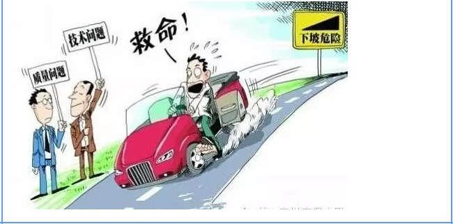 【汽車養(yǎng)護(hù)及維修 】對于汽車制動性，你是怎么理解的？